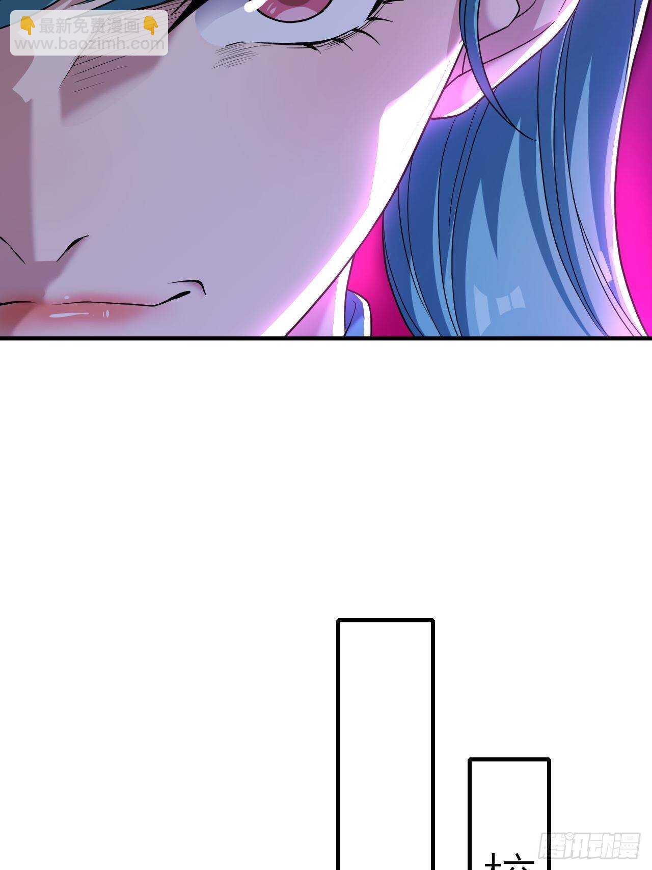 第22话：撤退-第23话