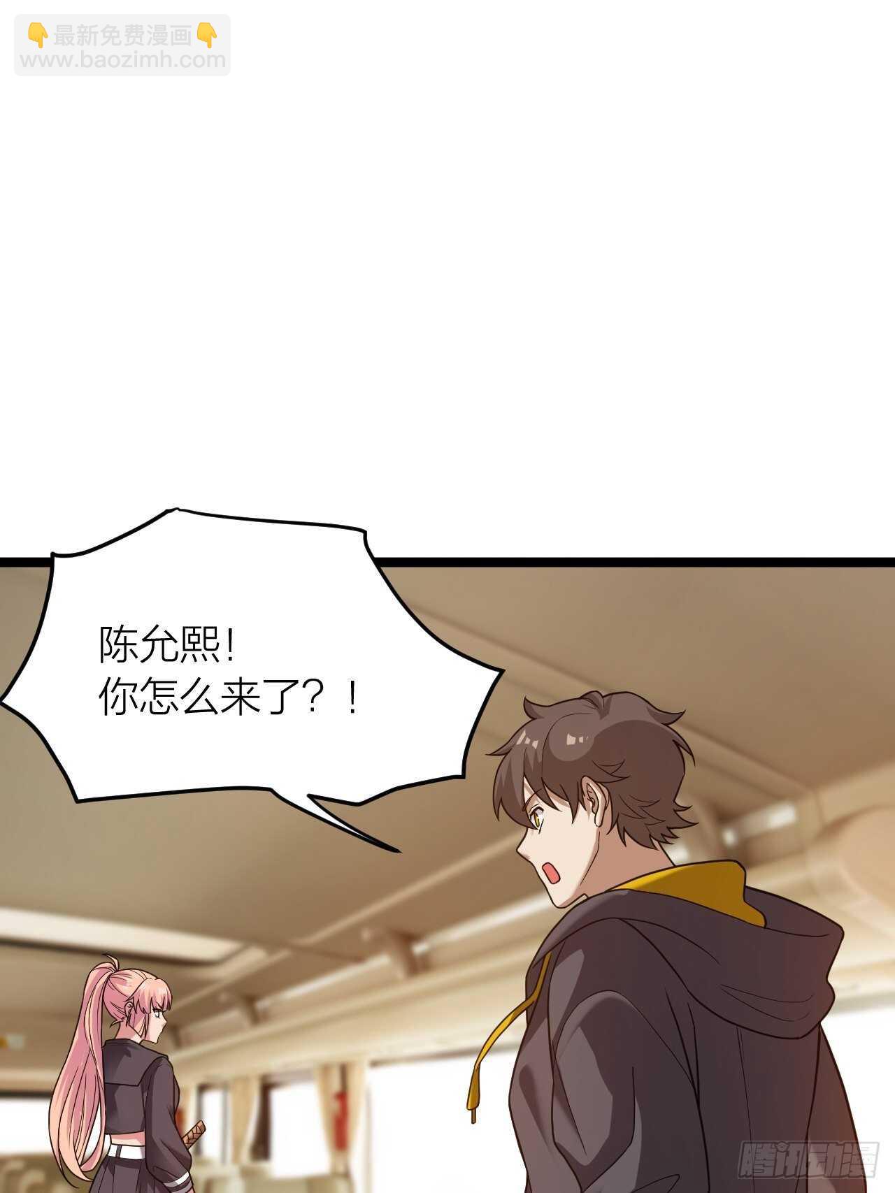 第22话：撤退-第23话