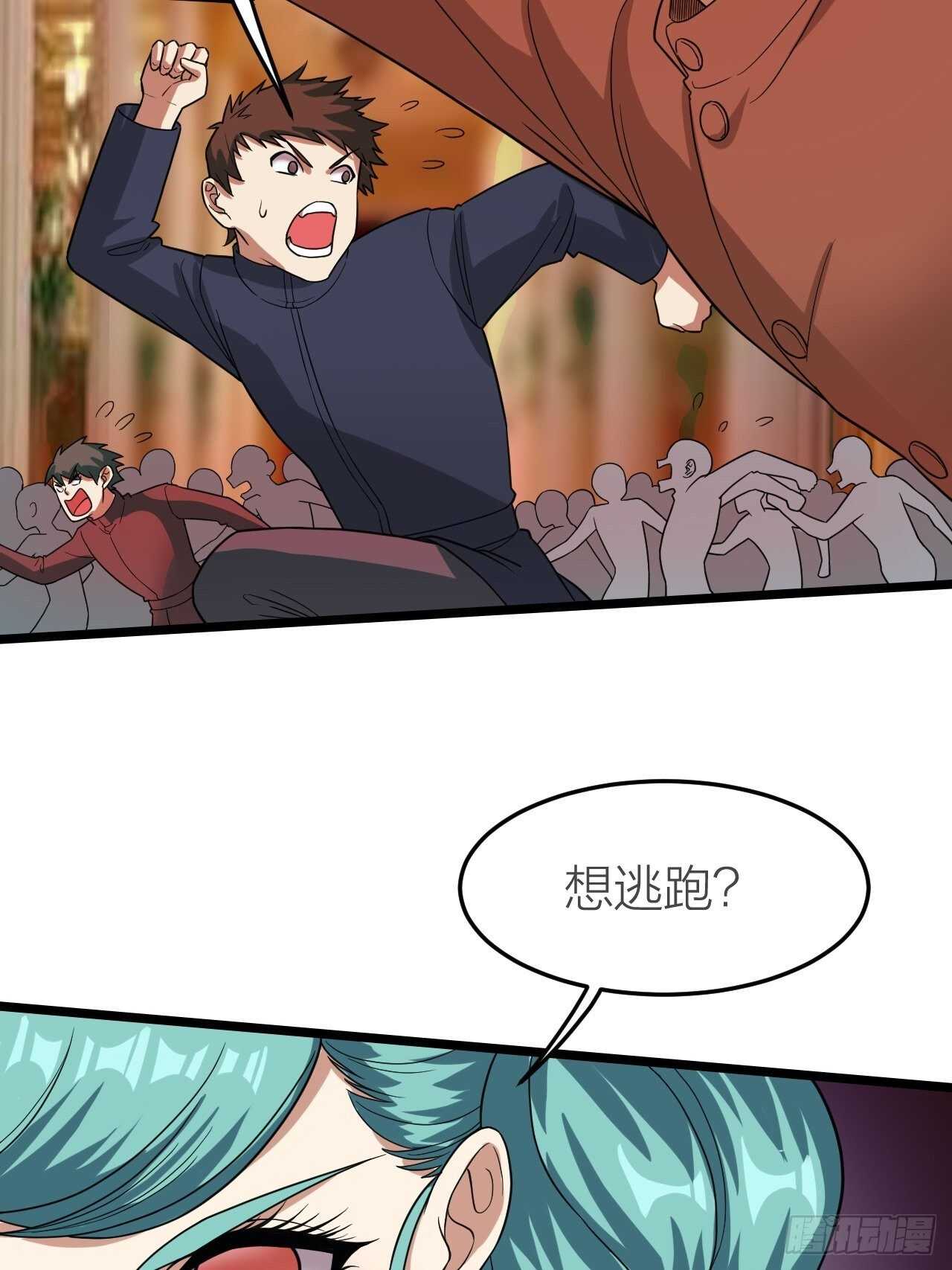 第24话：意料之外(1/2)-第25话