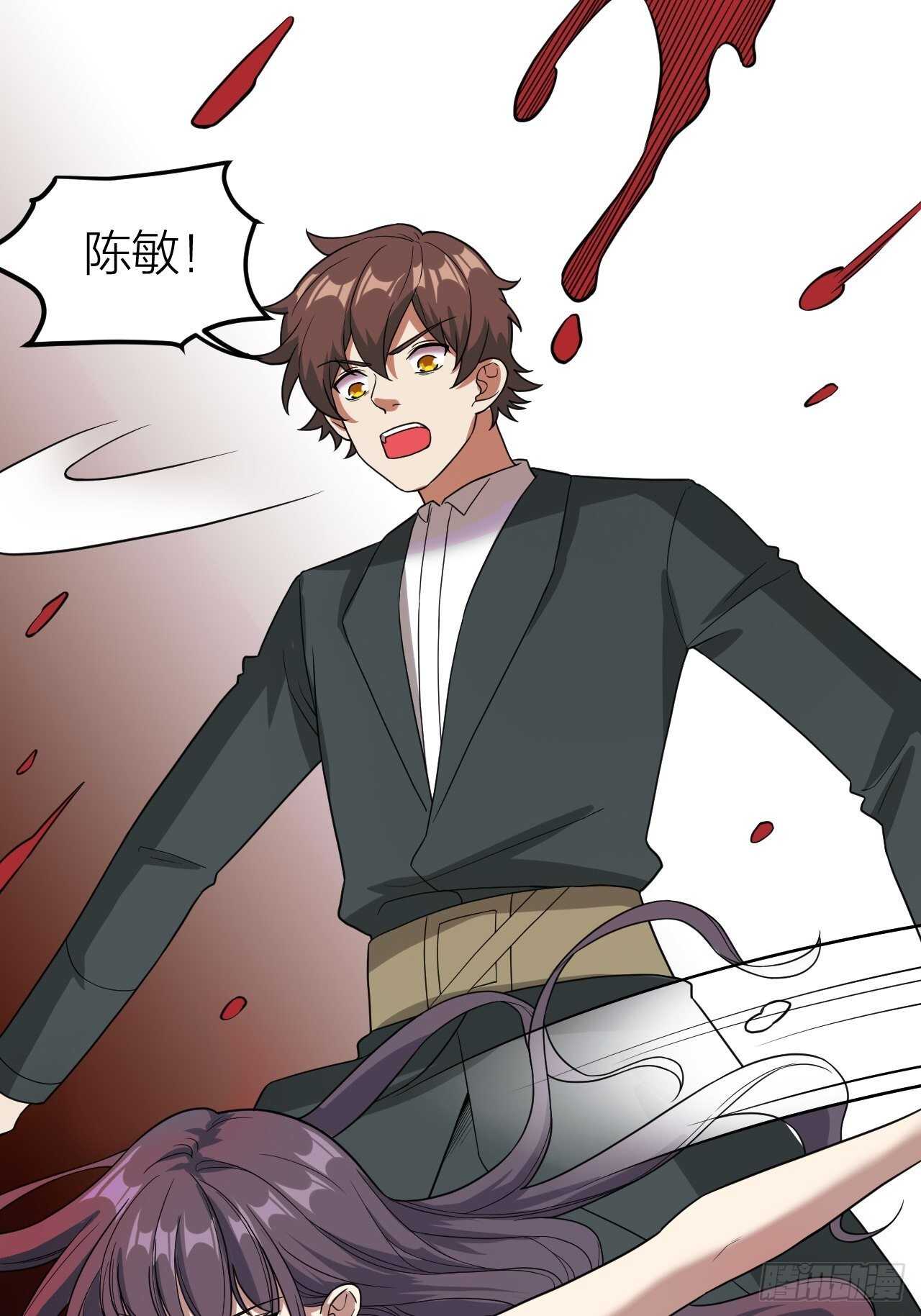 第24话：意料之外(1/2)-第25话