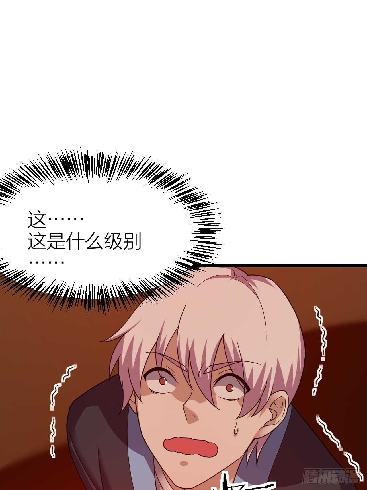 第26话：灭绝之夜(1/2)-第27话