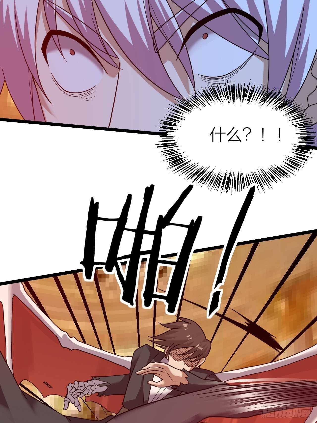 第26话：灭绝之夜(1/2)-第27话