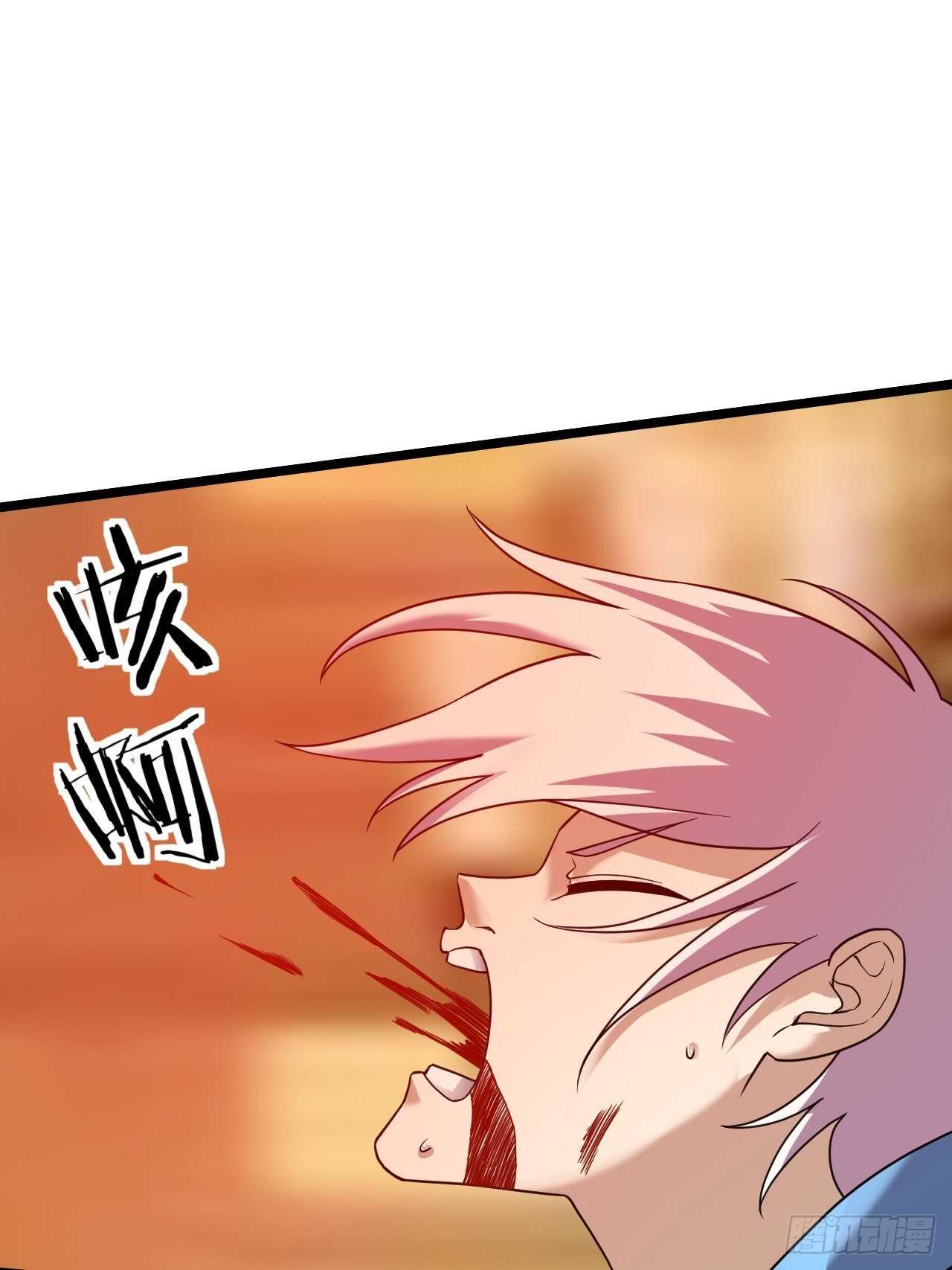 第26话：灭绝之夜(1/2)-第27话