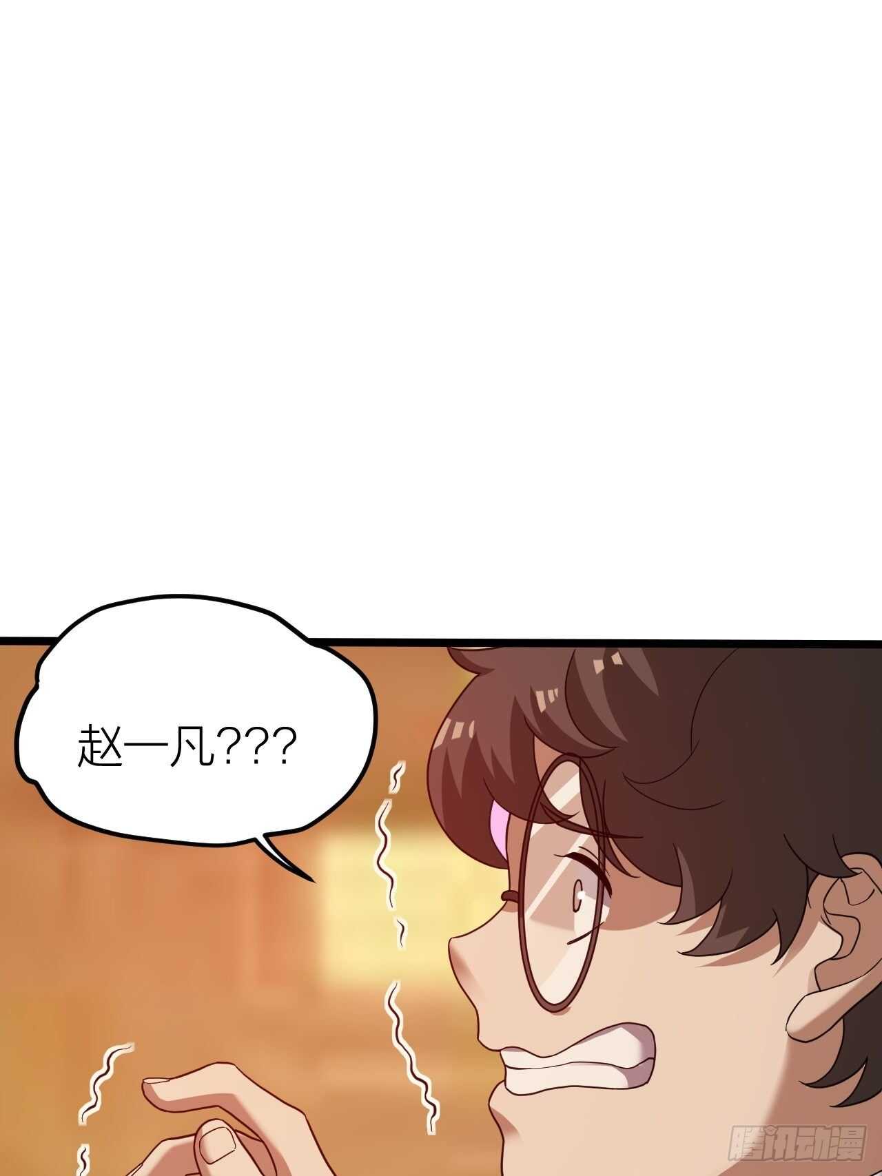 第26话：灭绝之夜(1/2)-第27话