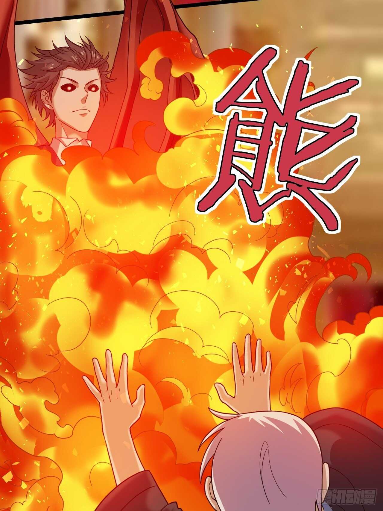 第26话：灭绝之夜(1/2)-第27话