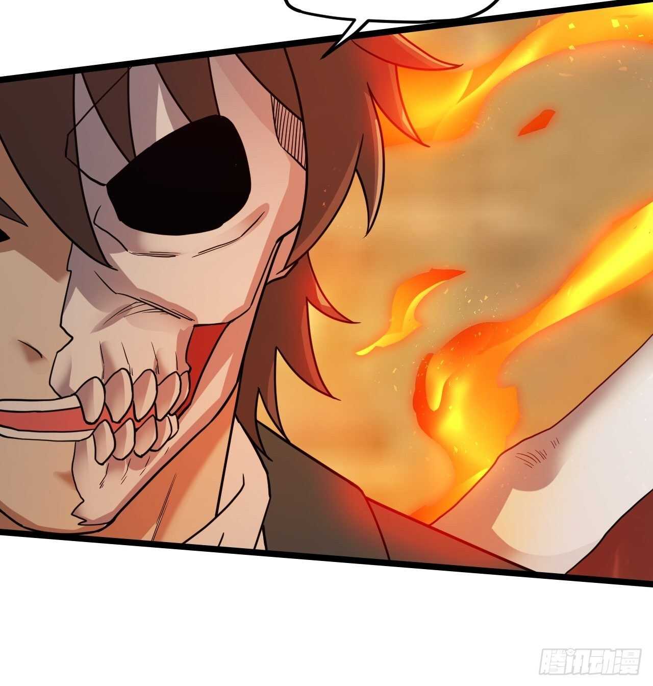 第26话：灭绝之夜(1/2)-第27话