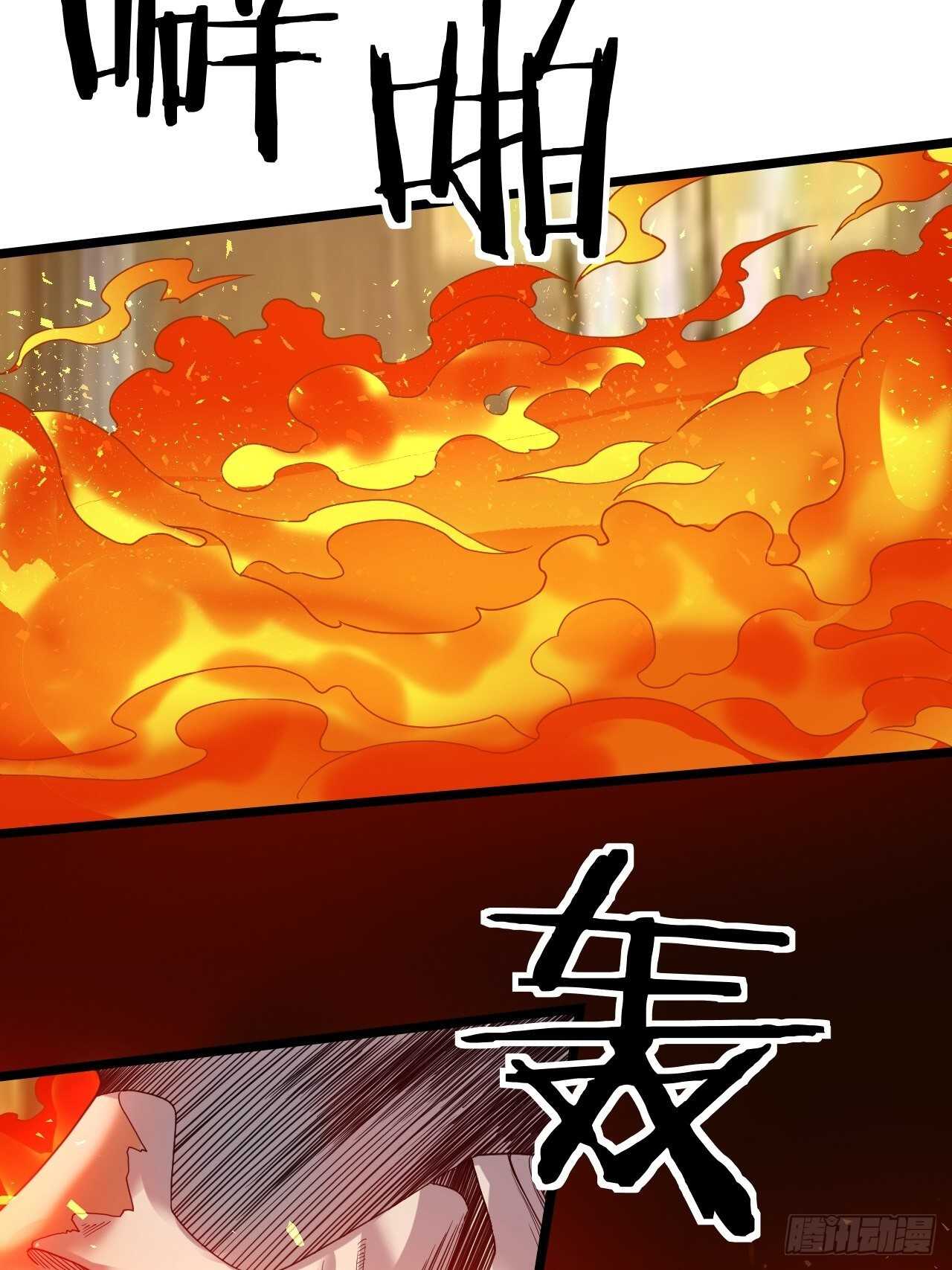 第26话：灭绝之夜(1/2)-第27话