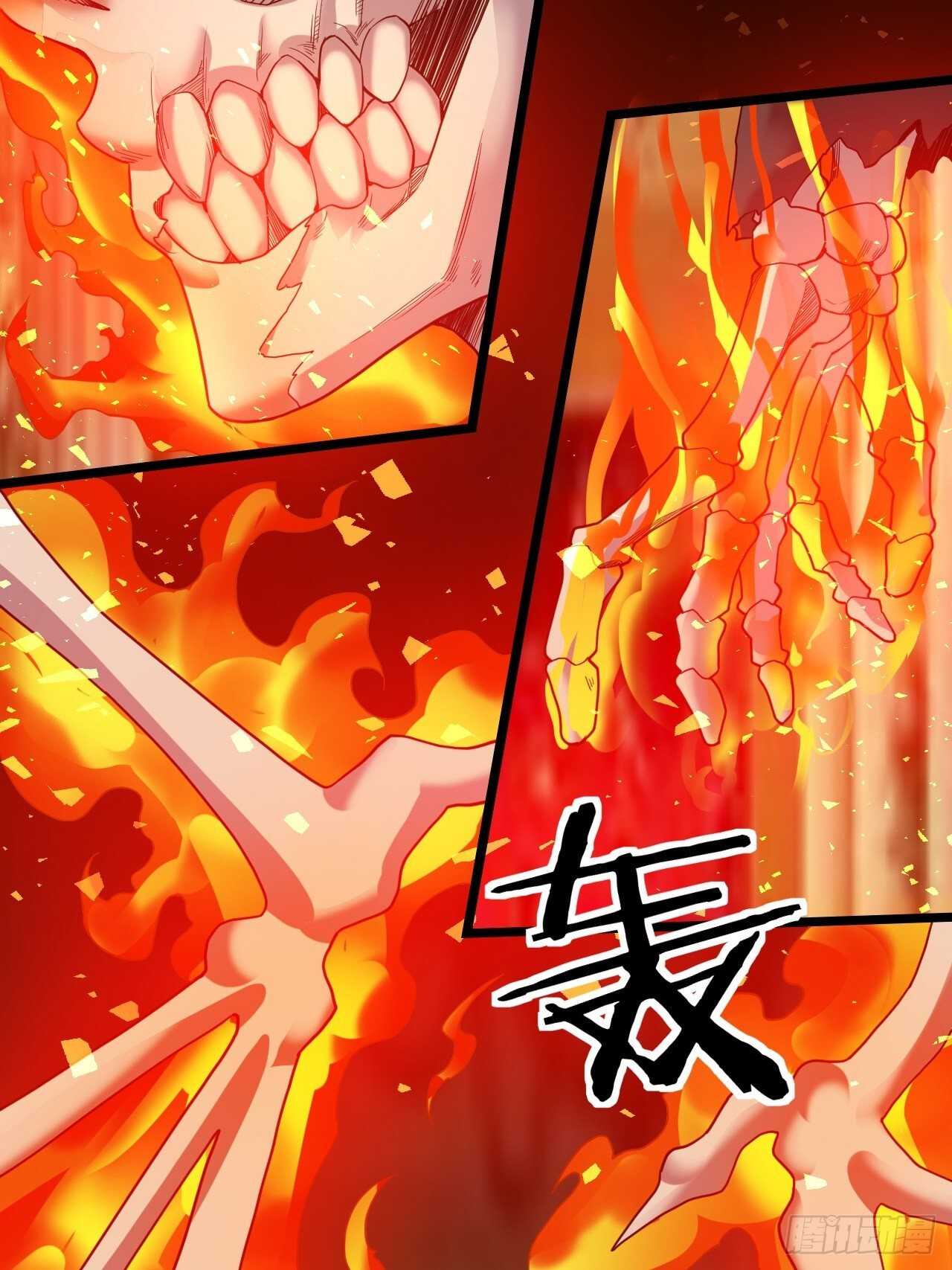 第26话：灭绝之夜(1/2)-第27话