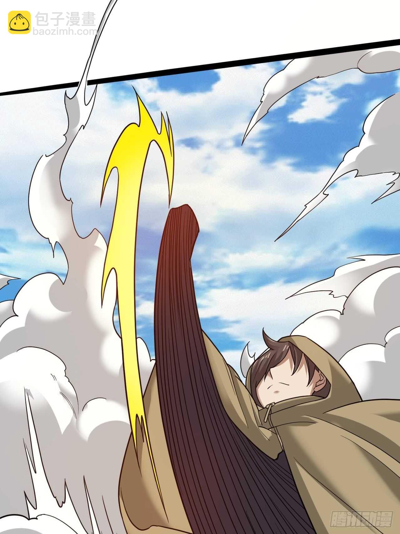 第28话：毛会的崛起(1/2)-第29话