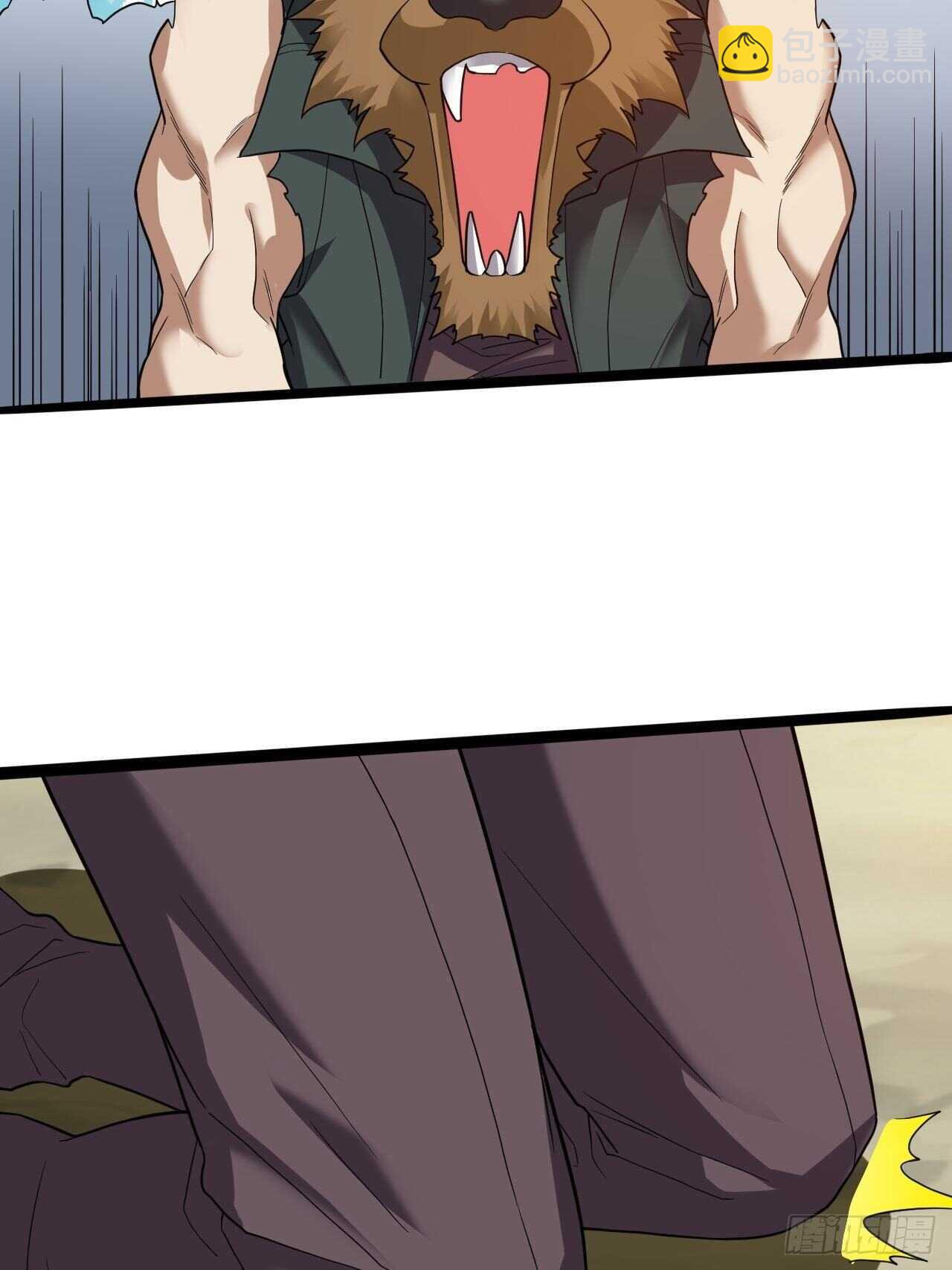 第28话：毛会的崛起(1/2)-第29话