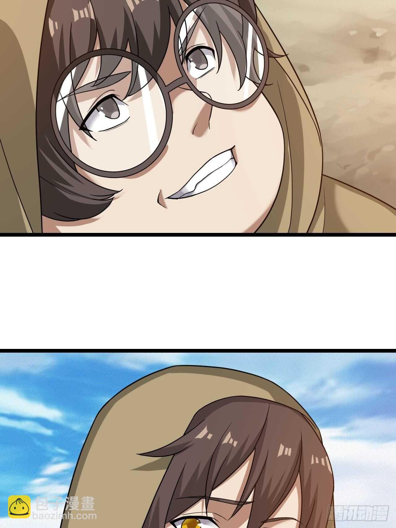 第28话：毛会的崛起(1/2)-第29话