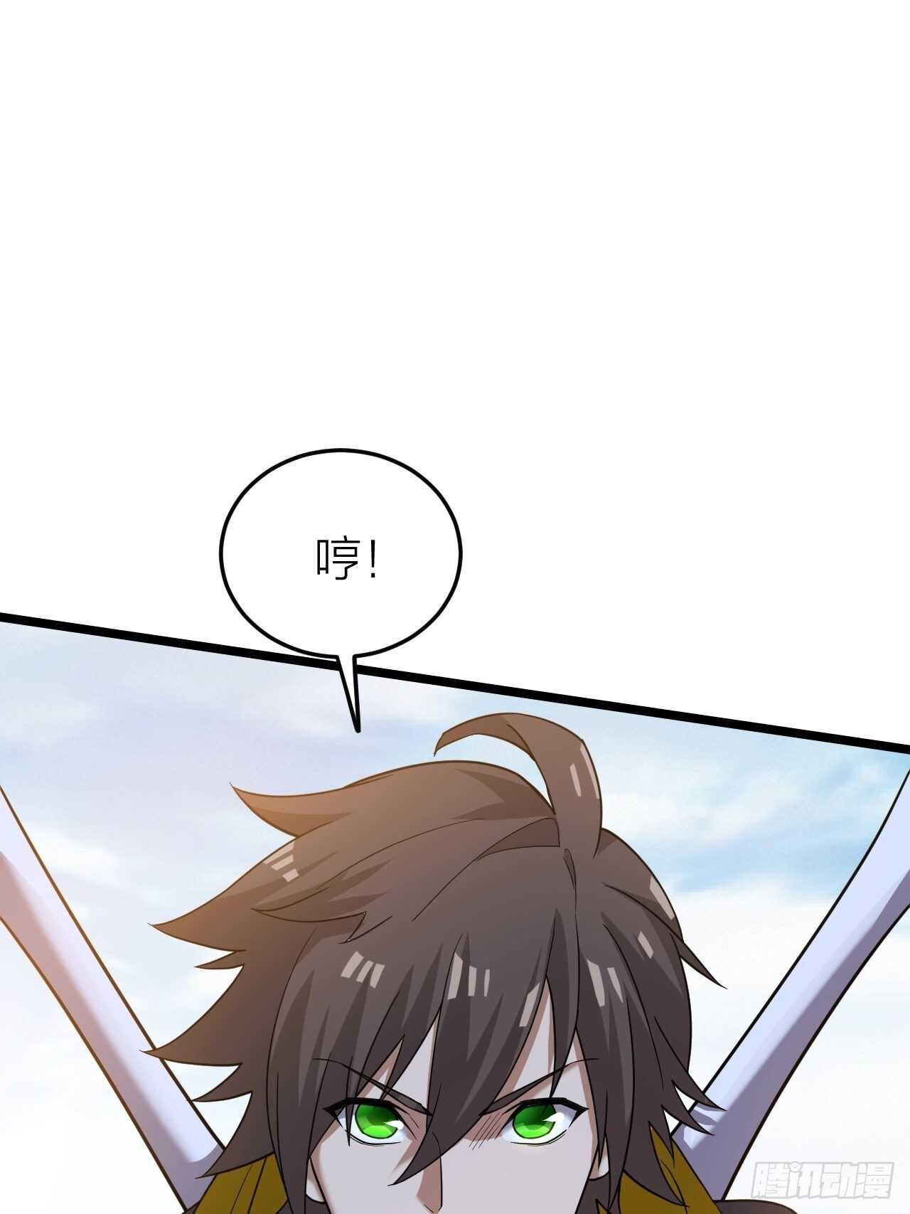 第32话：渴望的杀戮(1/2)-第33话