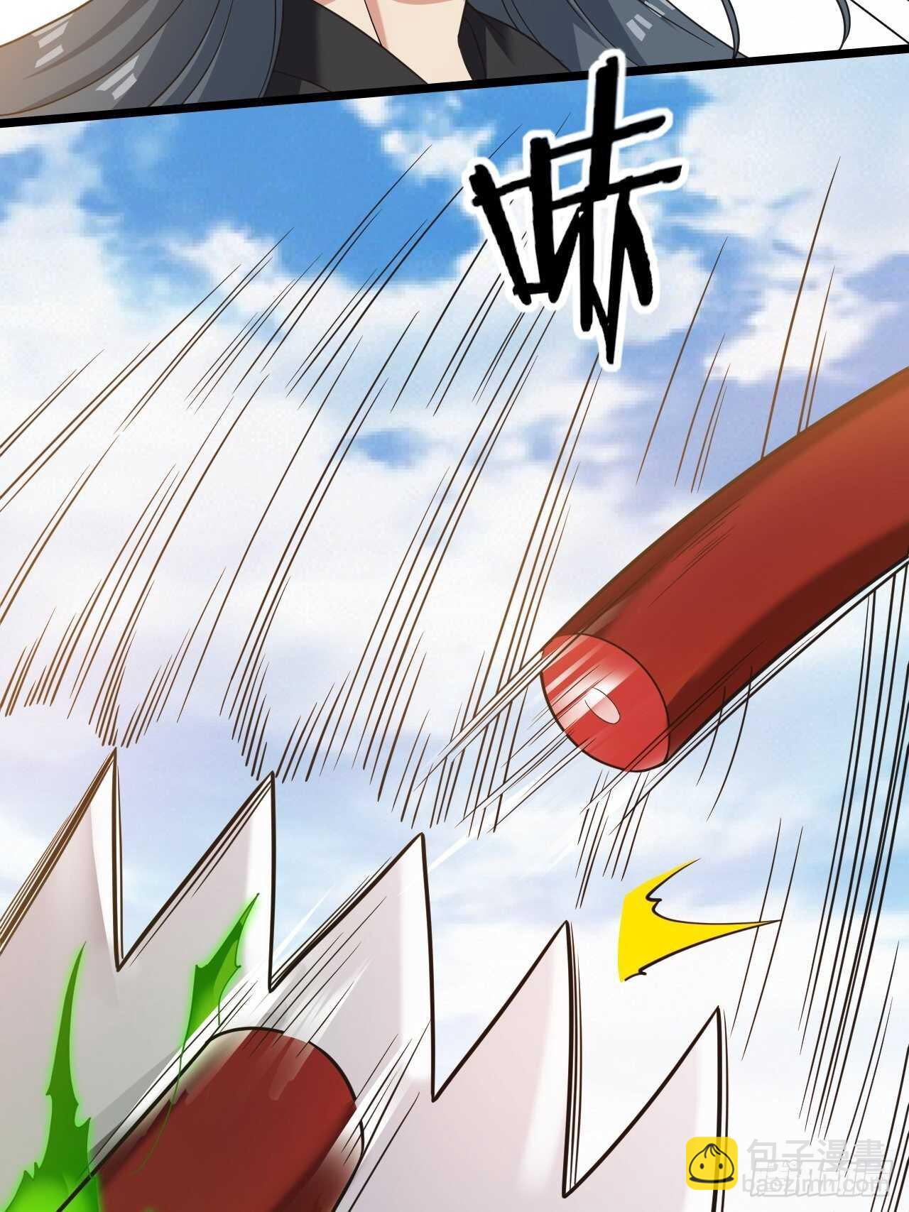 第32话：渴望的杀戮(1/2)-第33话