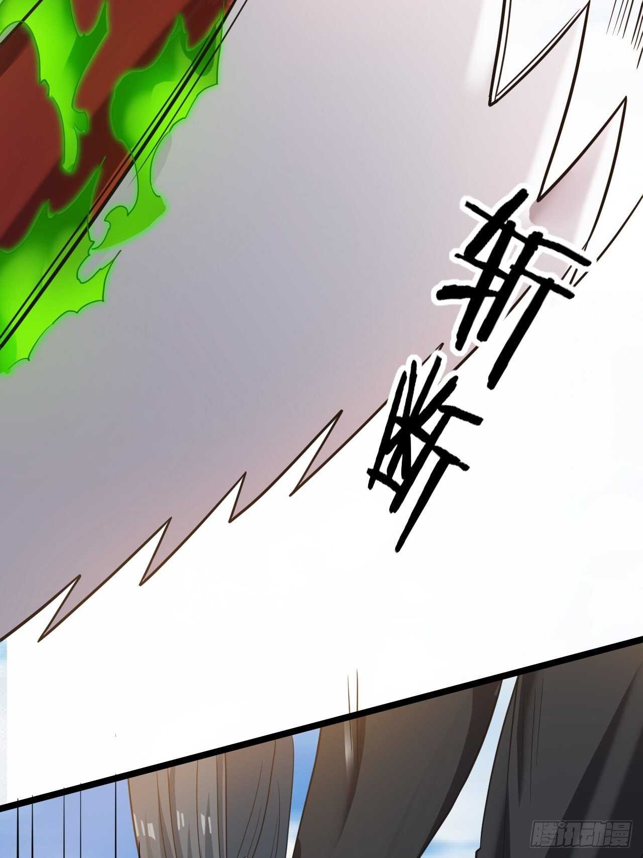 第32话：渴望的杀戮(1/2)-第33话