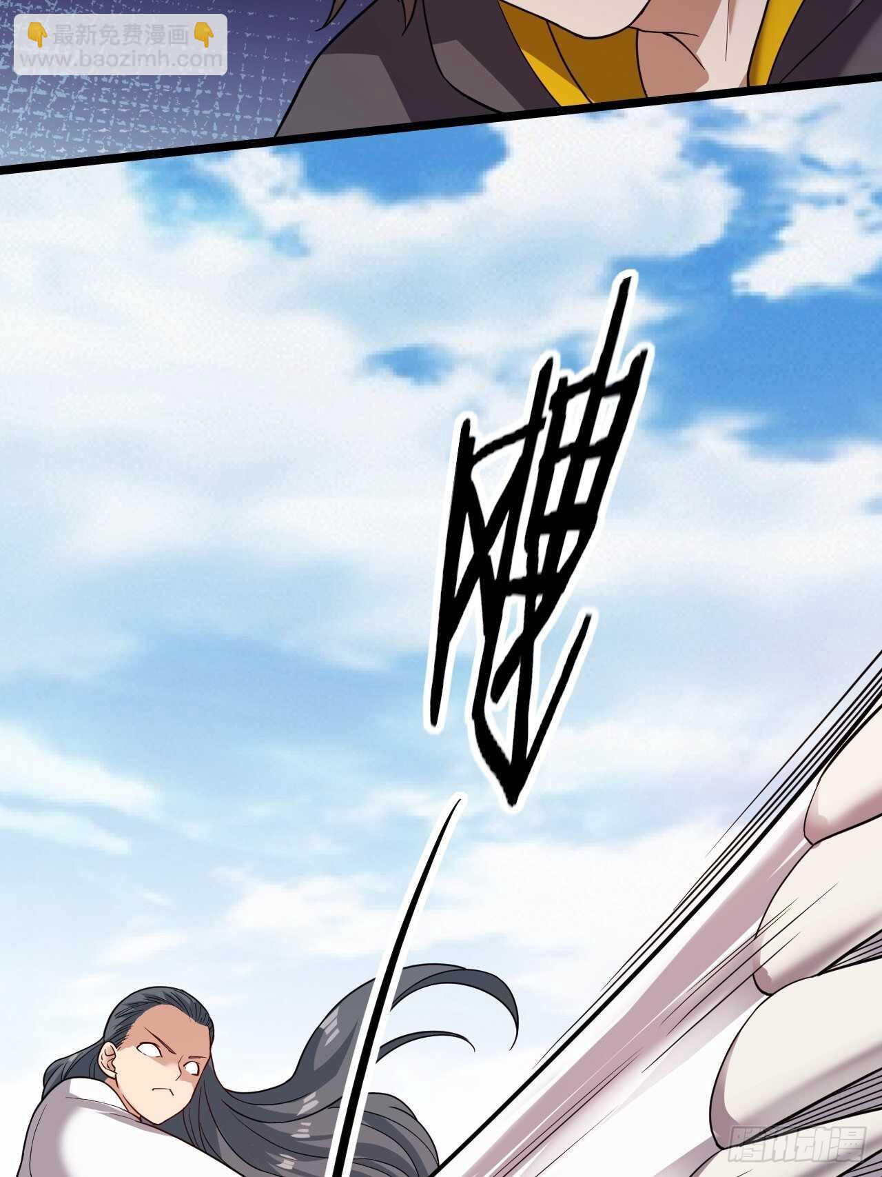 第32话：渴望的杀戮(1/2)-第33话