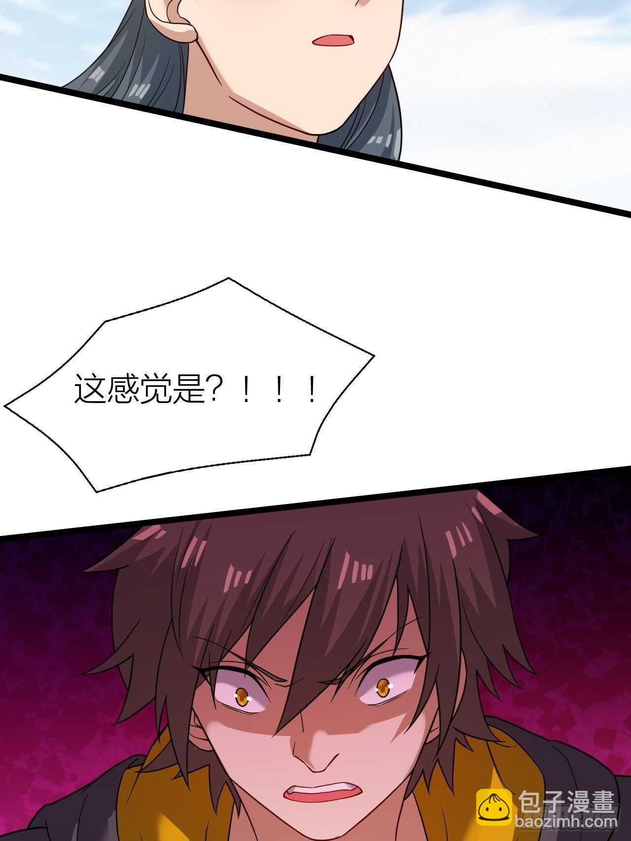 第32话：渴望的杀戮(1/2)-第33话