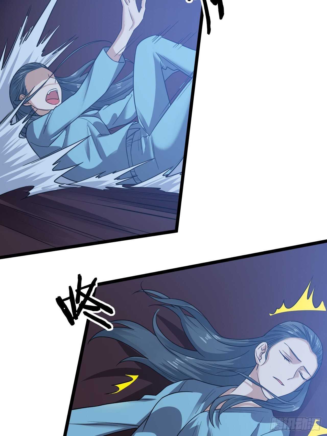 救救我(1/2)-第35话