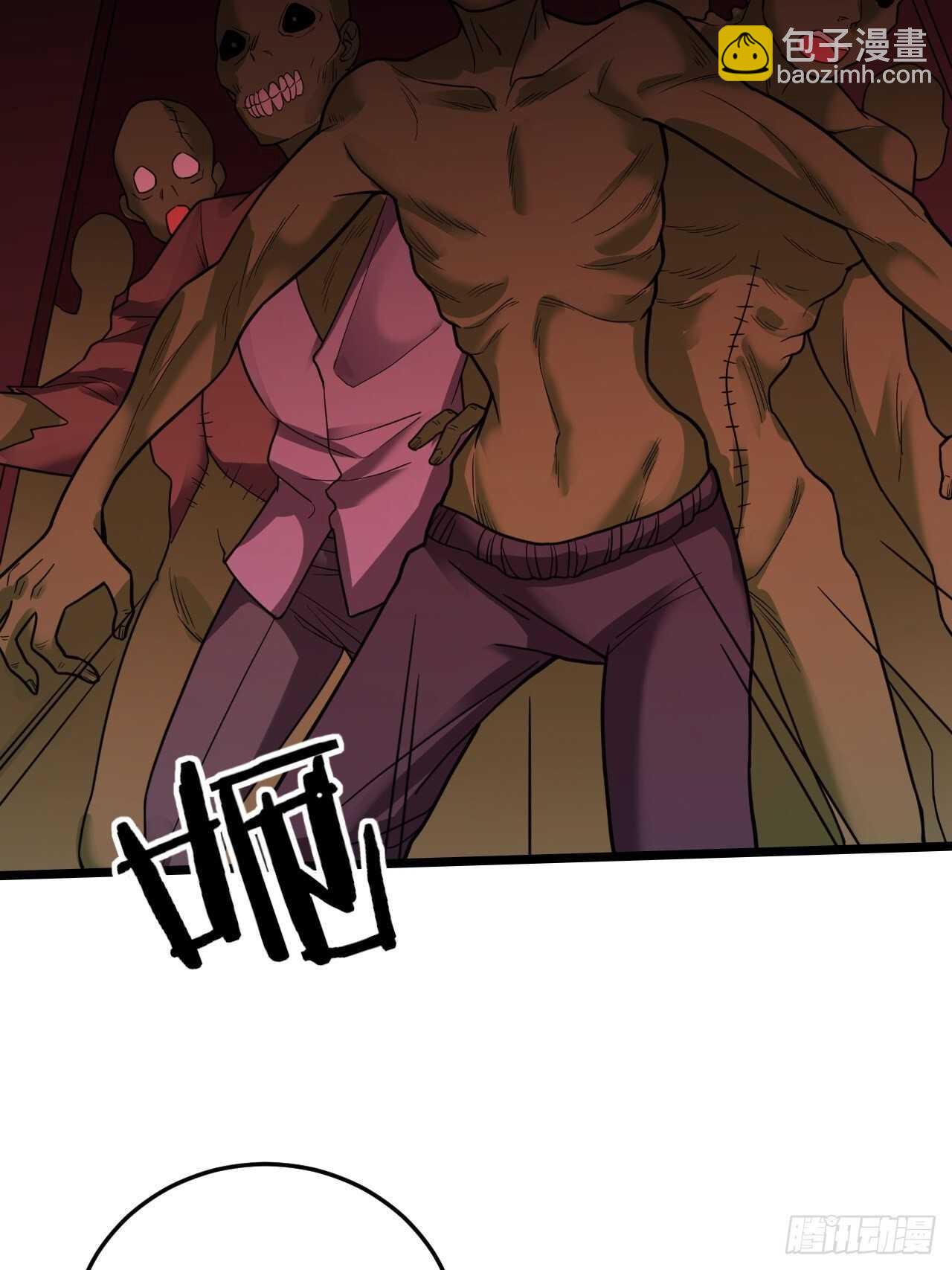 救救我(1/2)-第35话