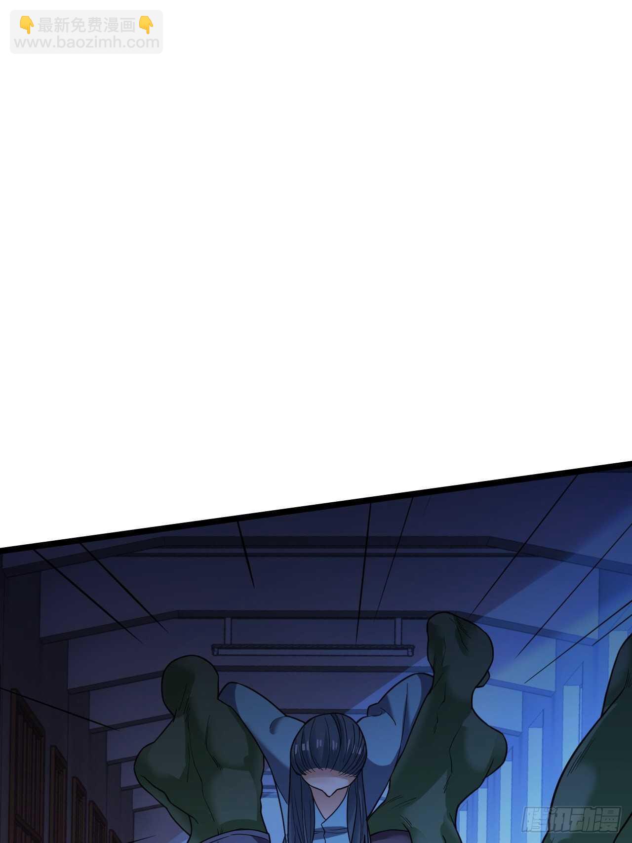 救救我(1/2)-第35话