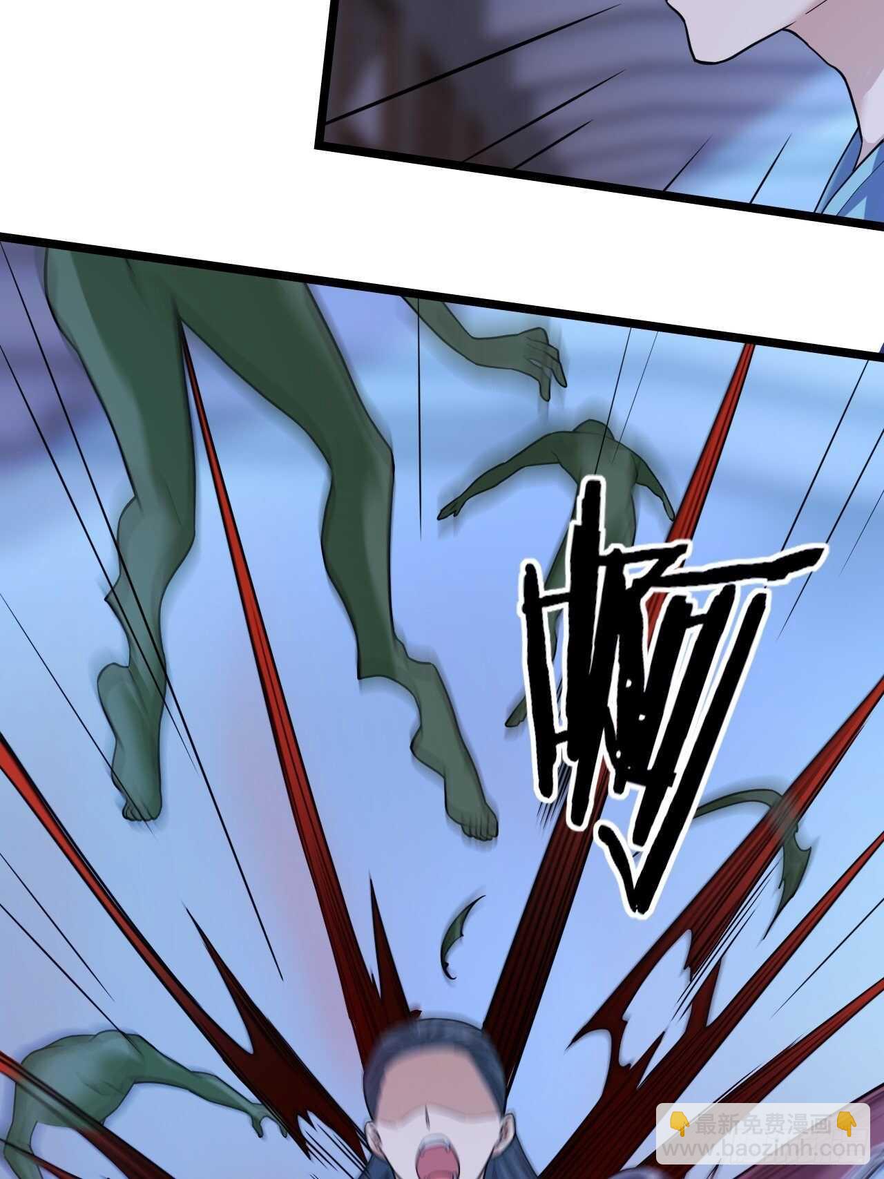 救救我(1/2)-第35话