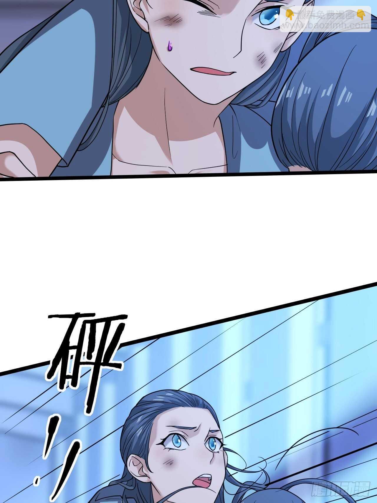 救救我(1/2)-第35话