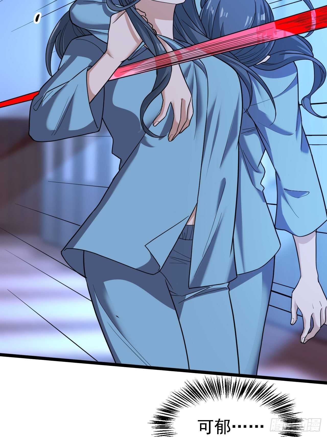 救救我(1/2)-第35话