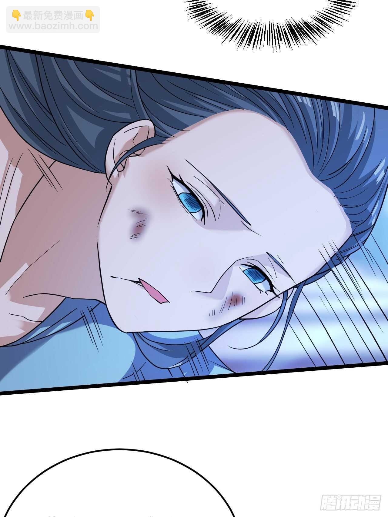 救救我(1/2)-第35话