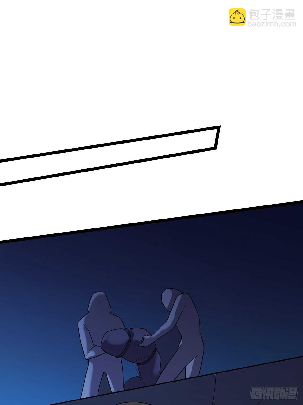 救救我(1/2)-第35话