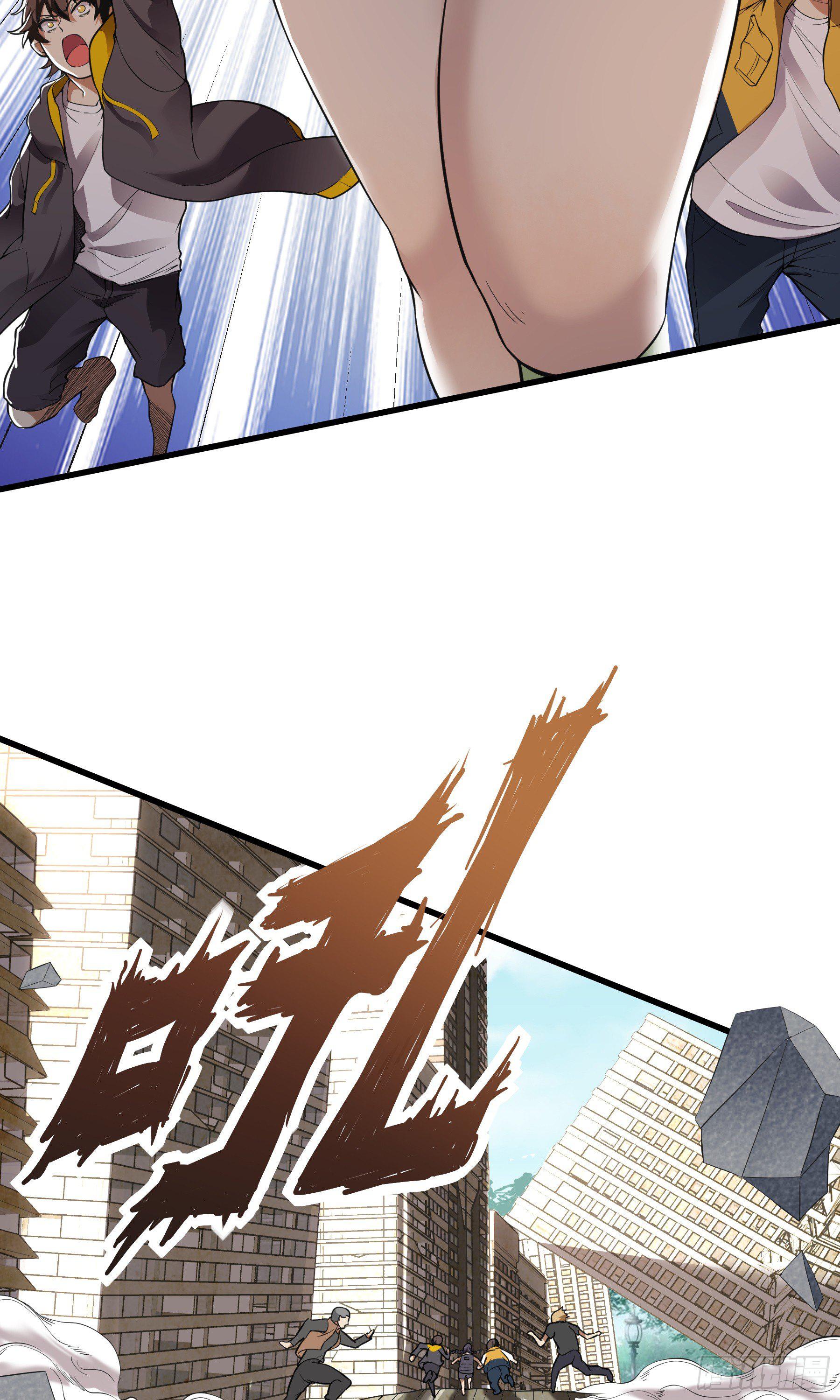 第6话：快逃！(1/2)-第7话