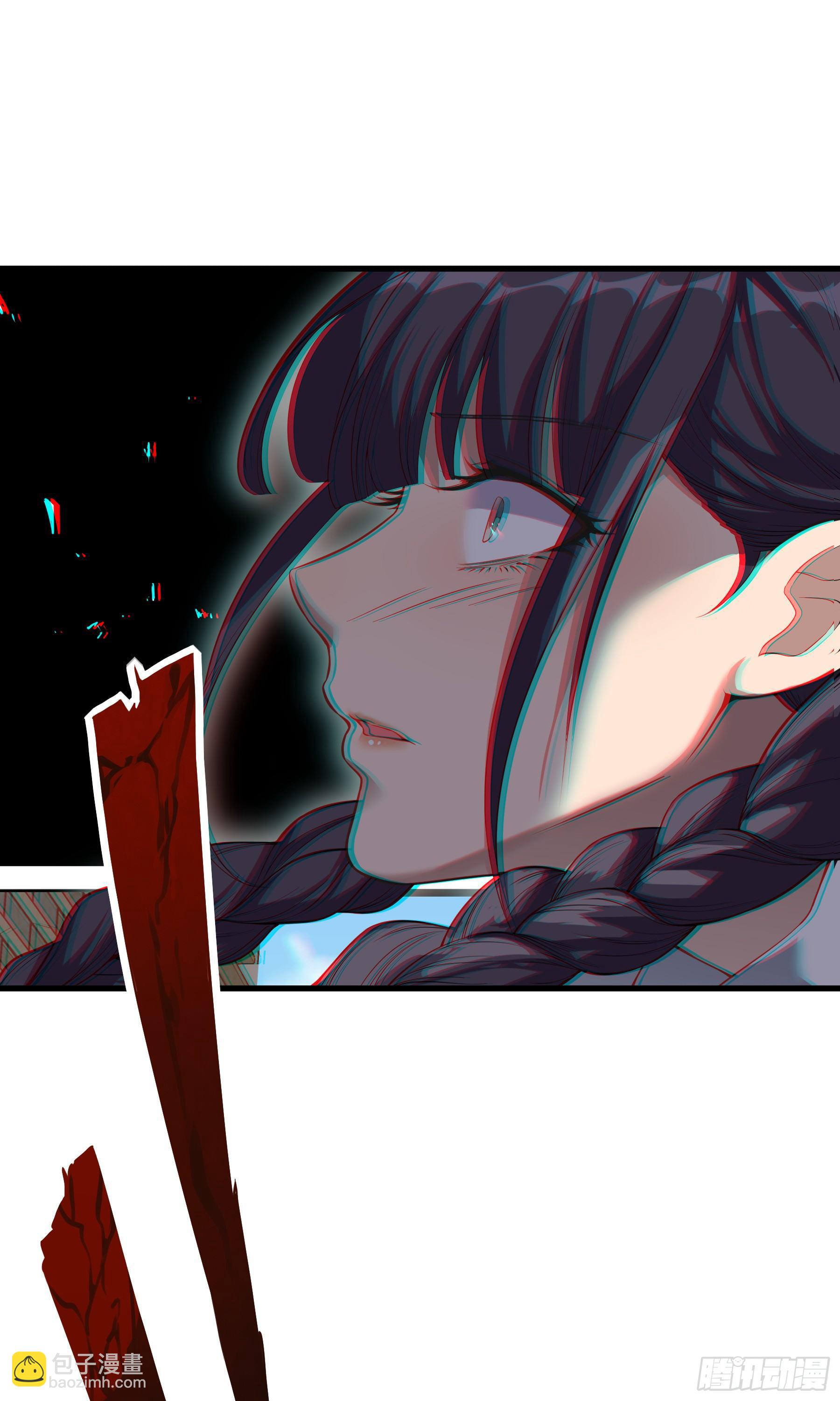 第6话：快逃！(1/2)-第7话