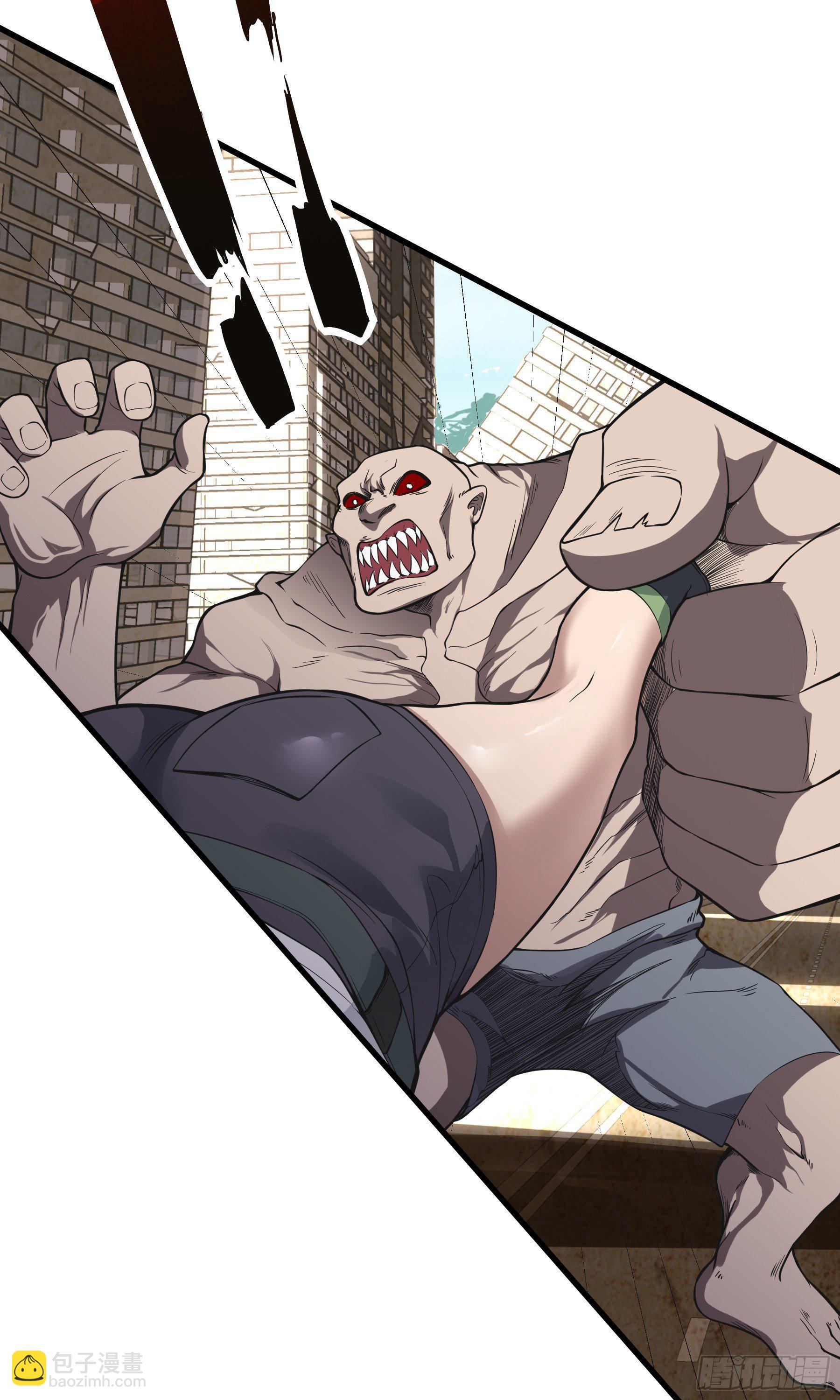 第6话：快逃！(1/2)-第7话