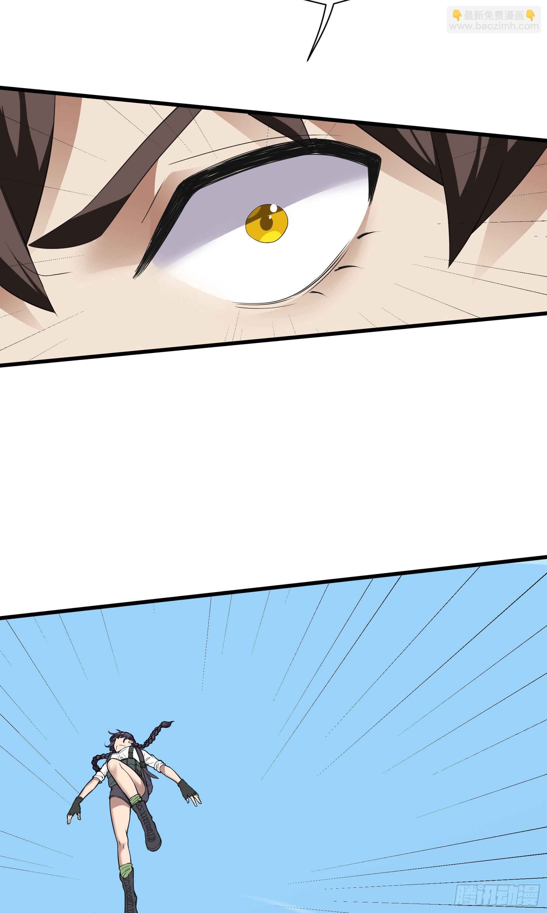 第6话：快逃！(1/2)-第7话