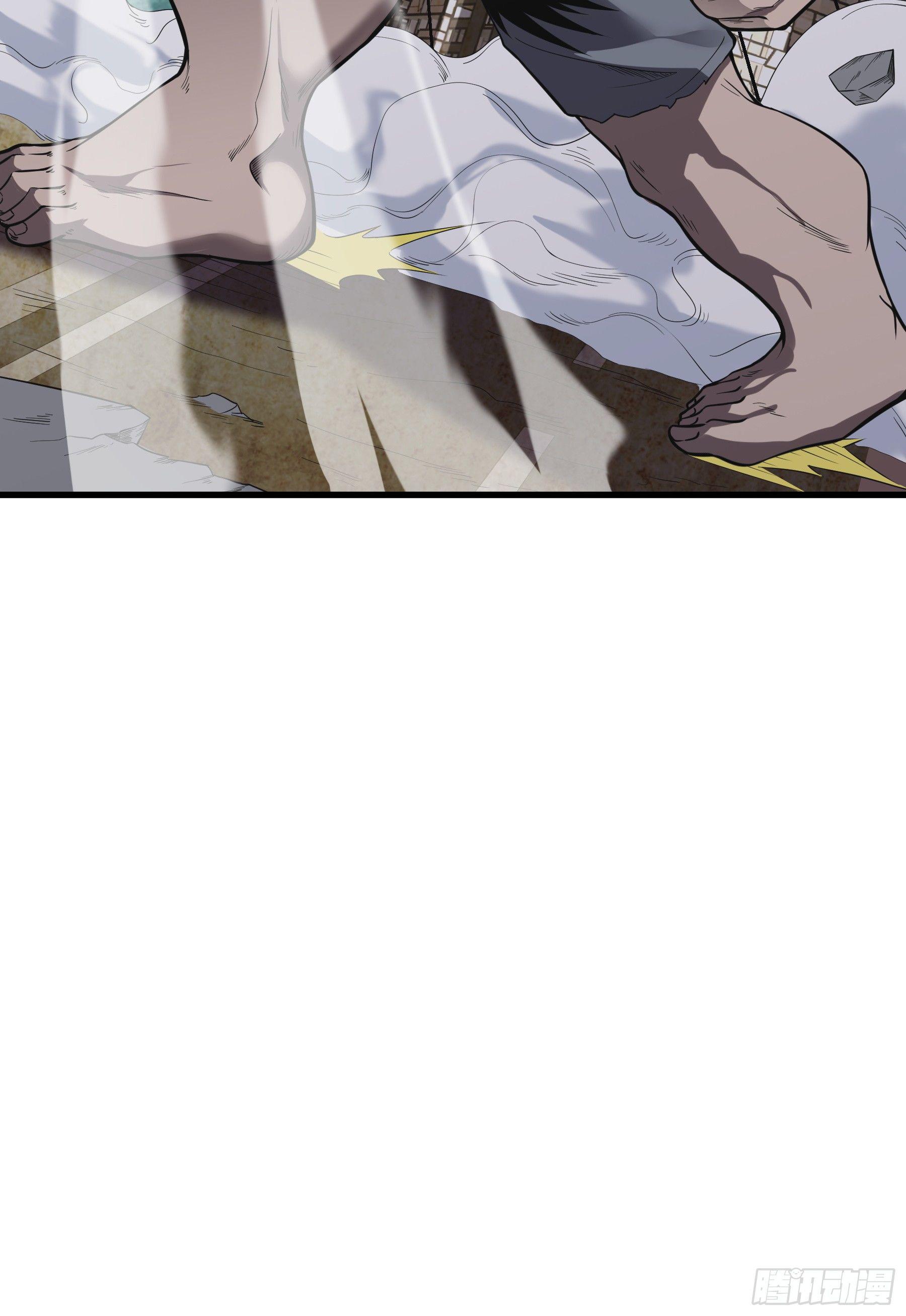 第6话：快逃！(1/2)-第7话