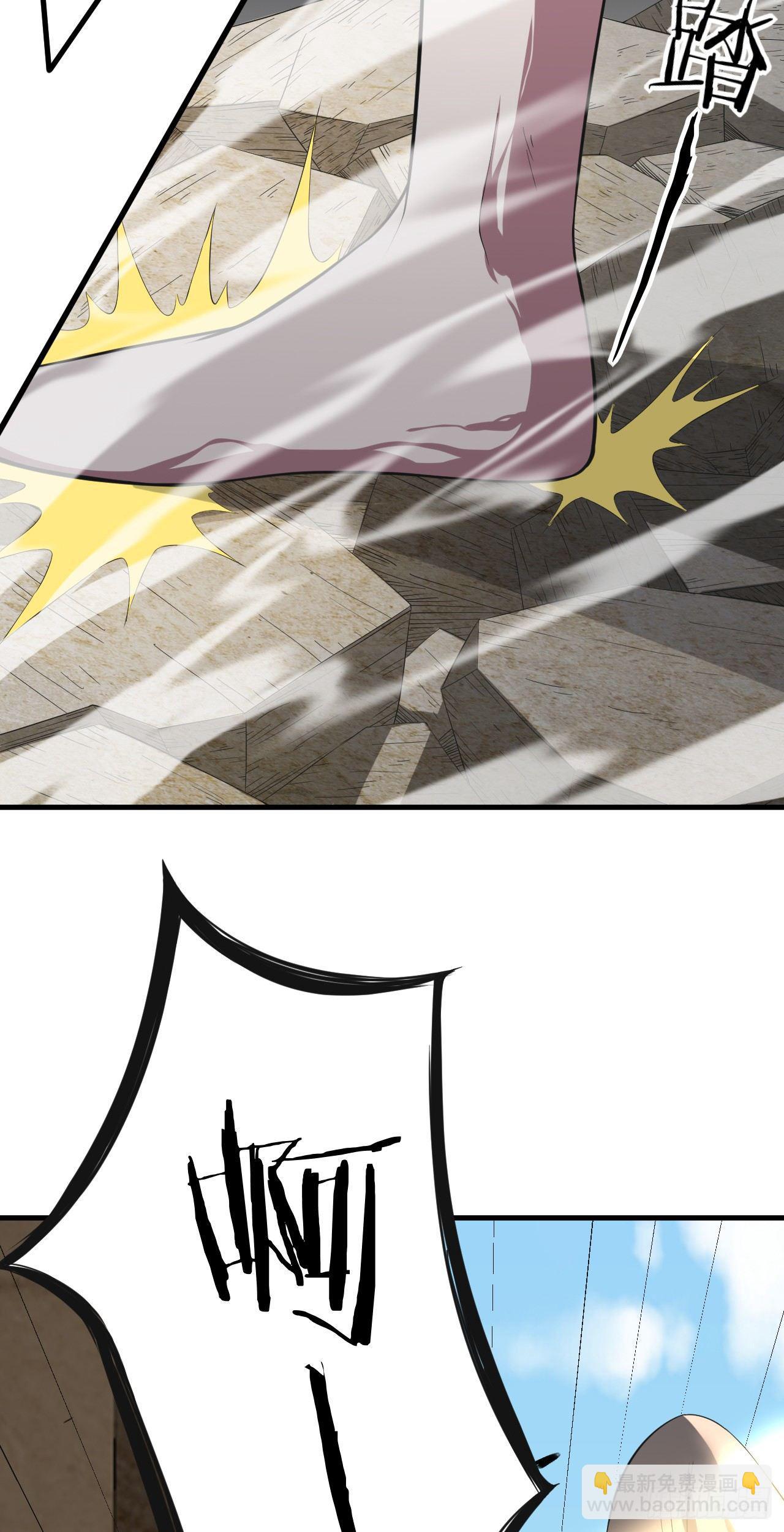 第8话：尸婴之母-第9话