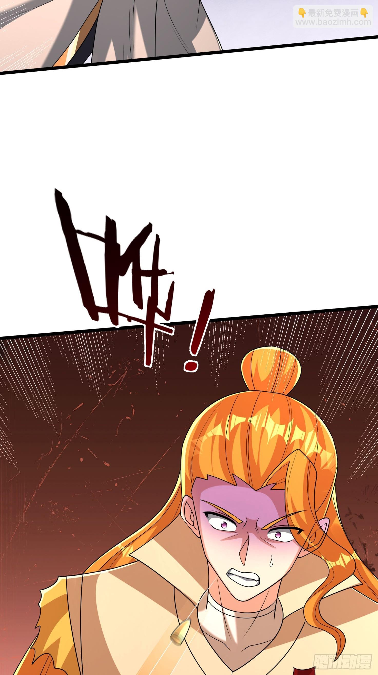 無限抽取：開局核平修仙世界 - 026 詭獸來襲！(1/2) - 3