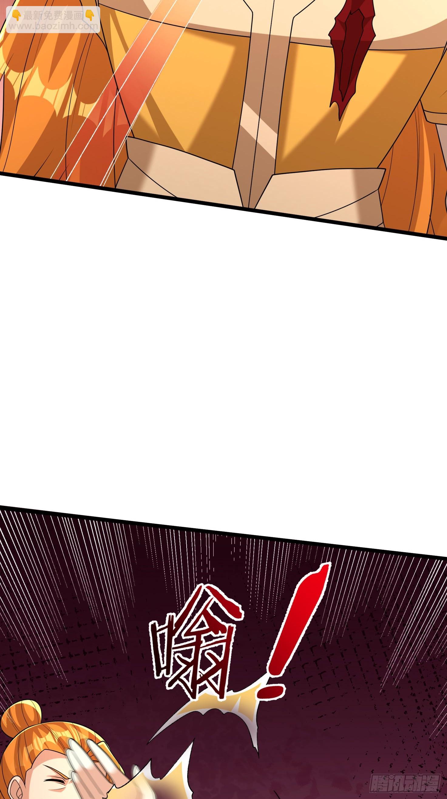 無限抽取：開局核平修仙世界 - 026 詭獸來襲！(1/2) - 4