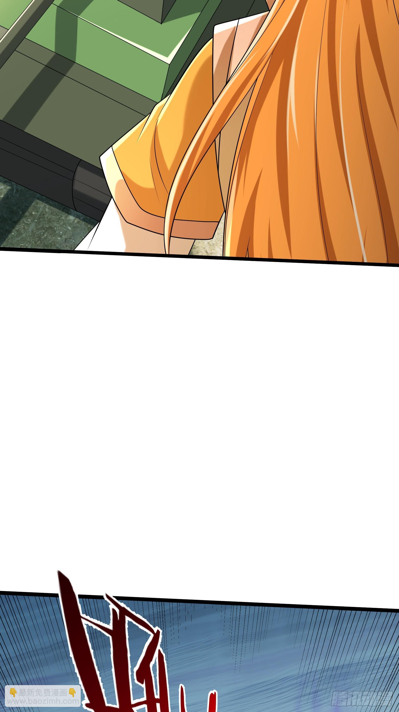 無限抽取：開局核平修仙世界 - 026 詭獸來襲！(1/2) - 2