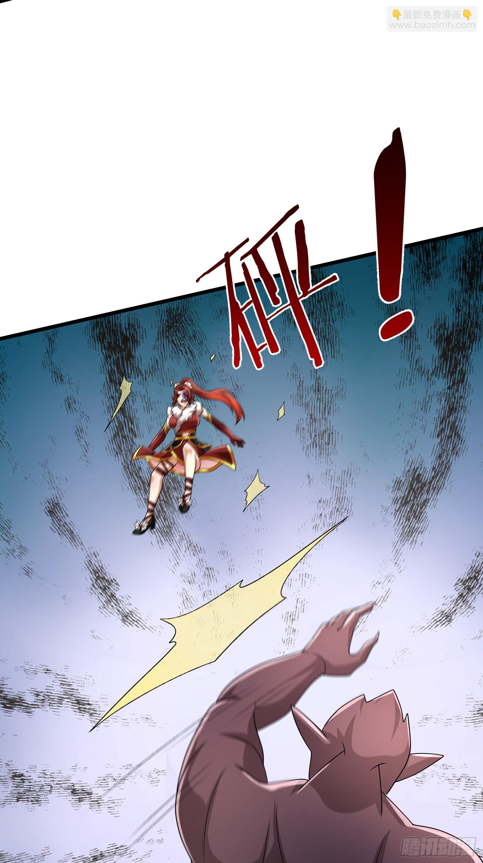 無限抽取：開局核平修仙世界 - 026 詭獸來襲！(1/2) - 8