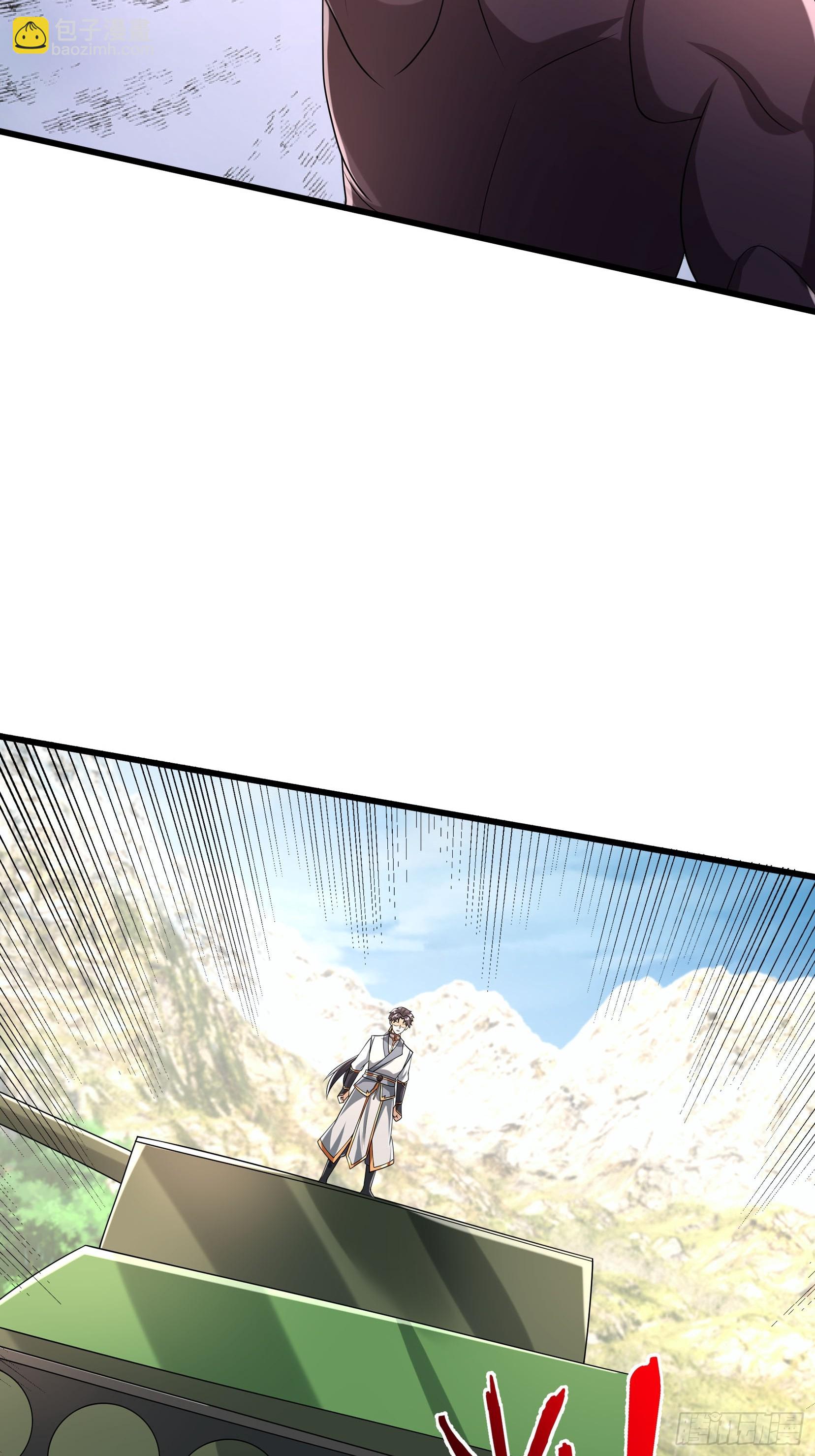 無限抽取：開局核平修仙世界 - 026 詭獸來襲！(1/2) - 1
