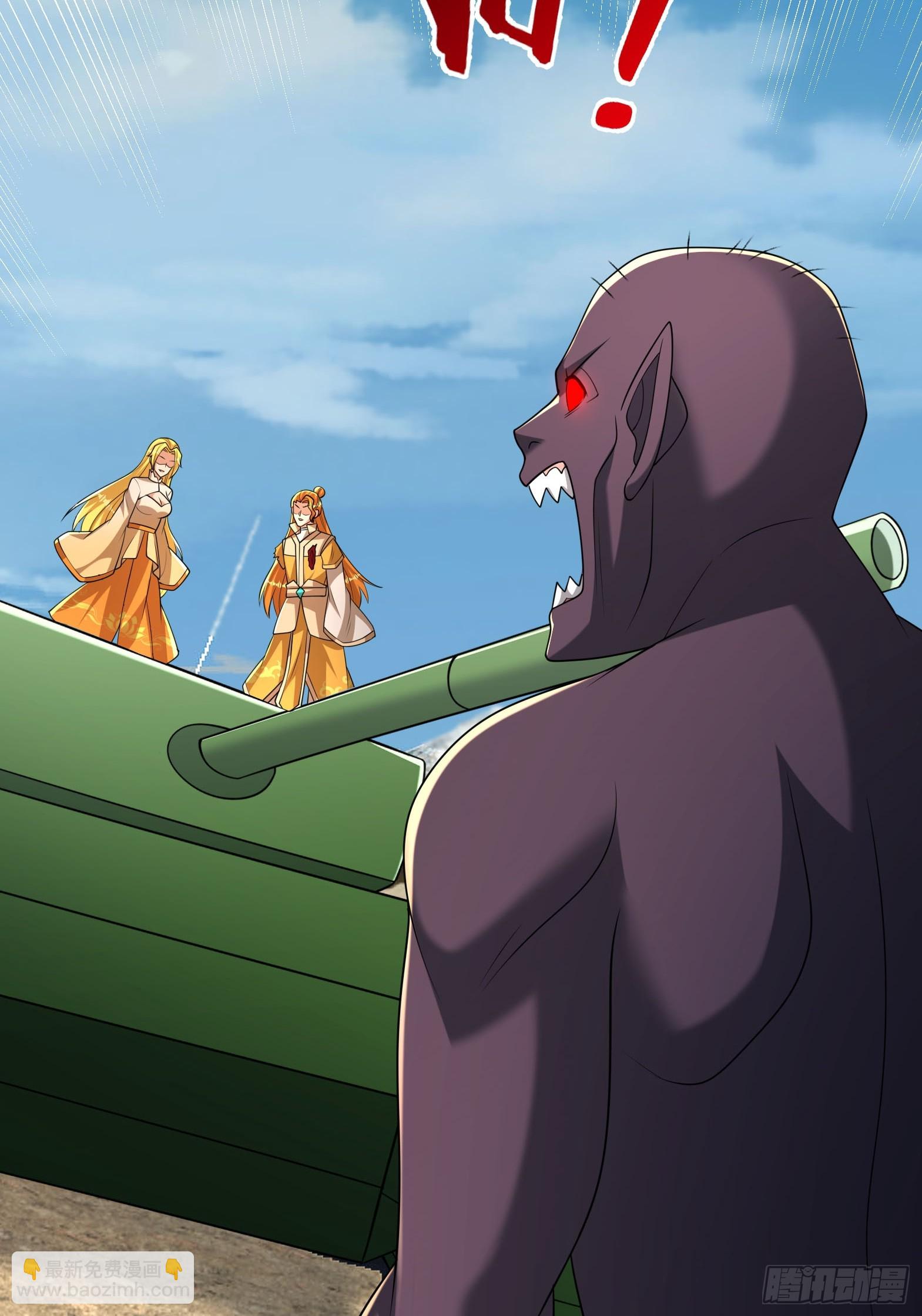 無限抽取：開局核平修仙世界 - 026 詭獸來襲！(1/2) - 5