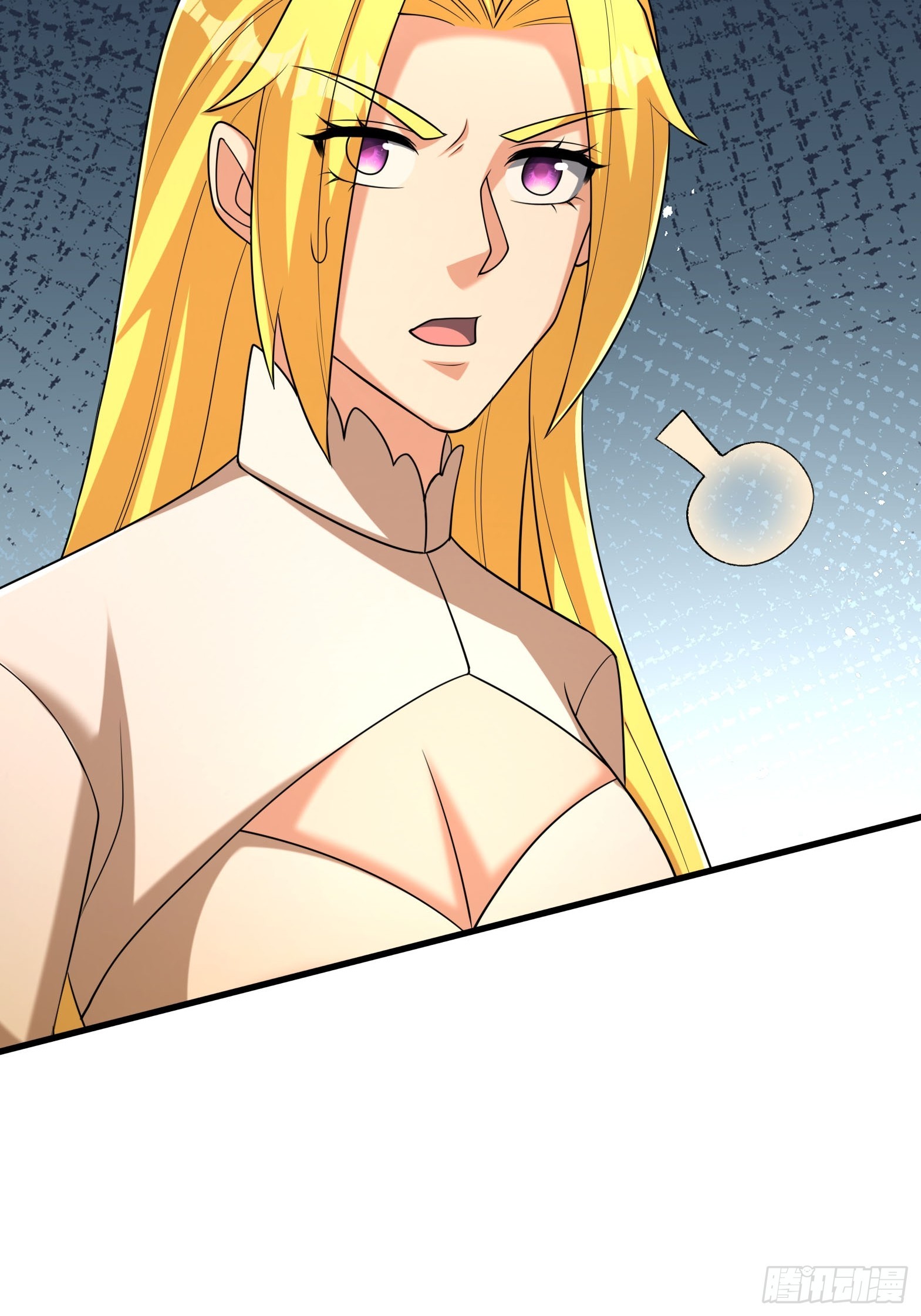無限抽取：開局核平修仙世界 - 026 詭獸來襲！(1/2) - 7