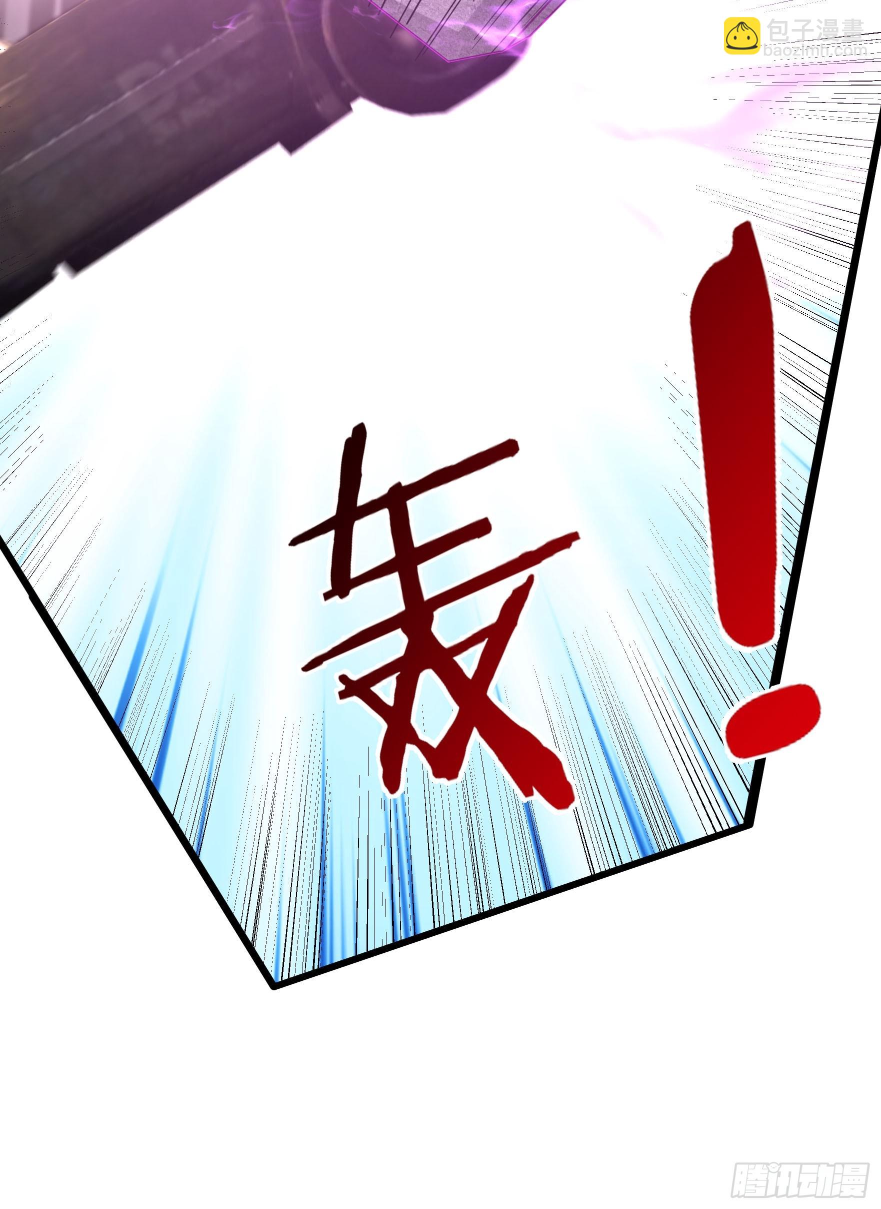 無限抽取：開局核平修仙世界 - 06 大運重卡，日行千里(1/2) - 7