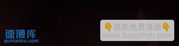 序章 雕像活了？！(1/2)-第1话