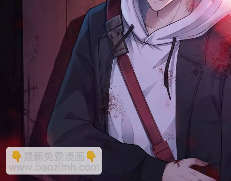 序章 雕像活了？！(1/2)-第1话