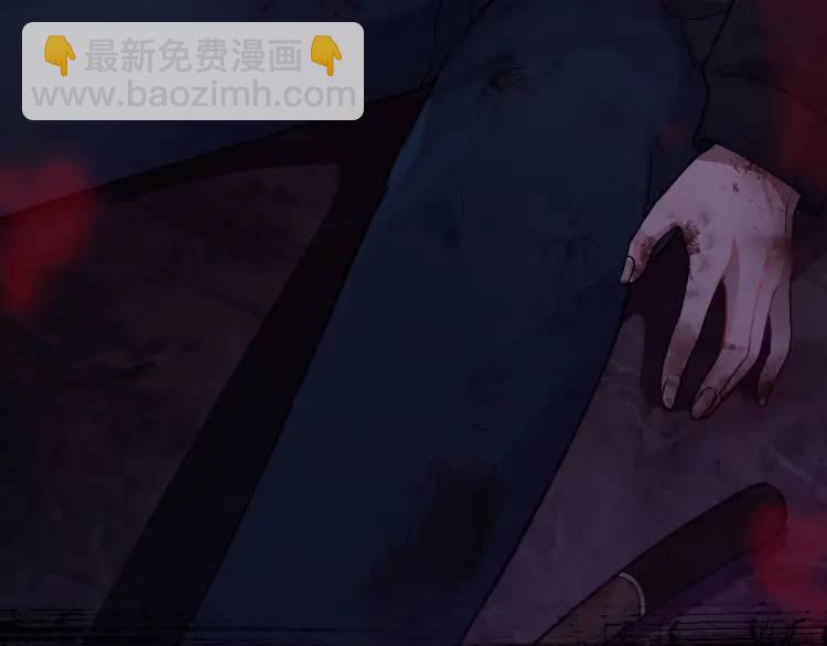 序章 雕像活了？！(1/2)-第1话