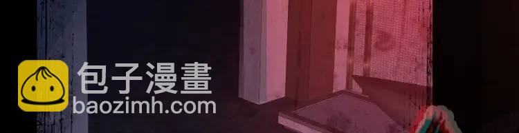 序章 雕像活了？！(1/2)-第1话