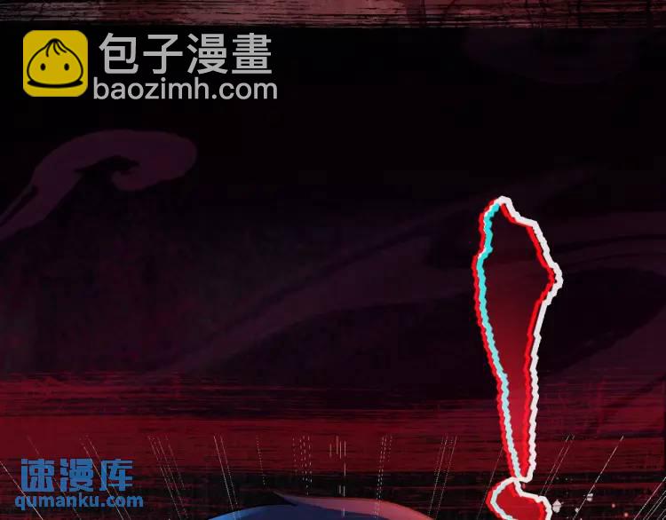 序章 雕像活了？！(1/2)-第1话