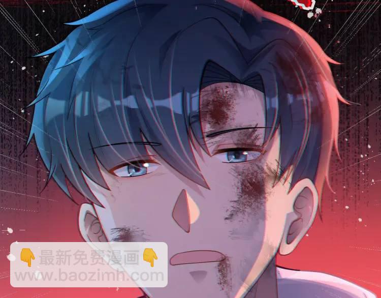 序章 雕像活了？！(1/2)-第1话