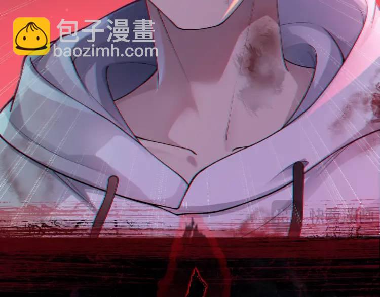 序章 雕像活了？！(1/2)-第1话