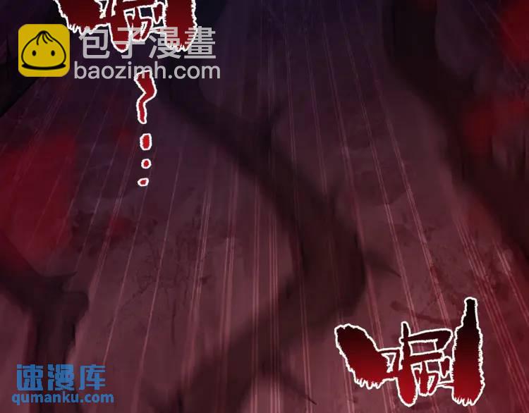 序章 雕像活了？！(1/2)-第1话